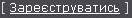 loginLoginLink - не знайдено